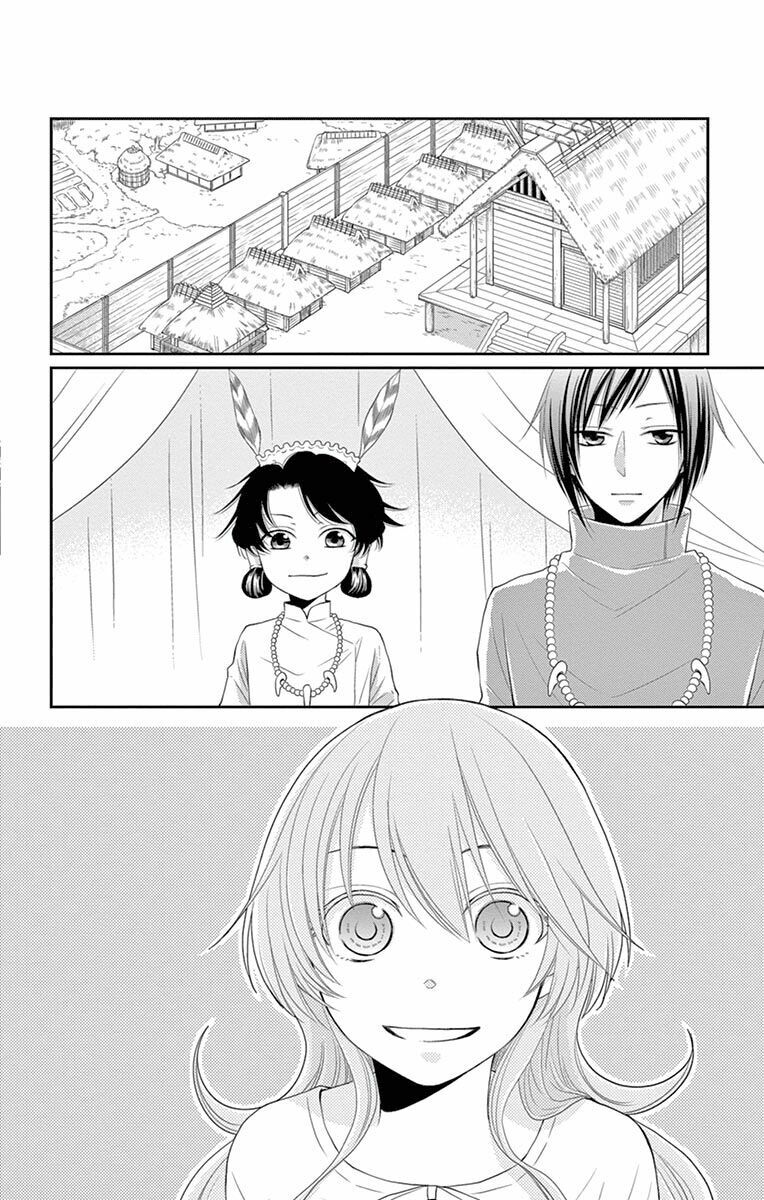Cô dâu của Thuỷ Thần: Chapter 19