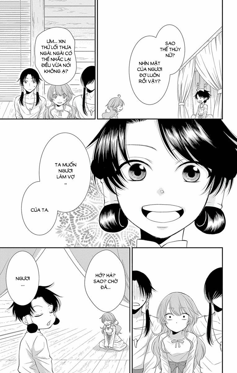 Cô dâu của Thuỷ Thần: Chapter 19