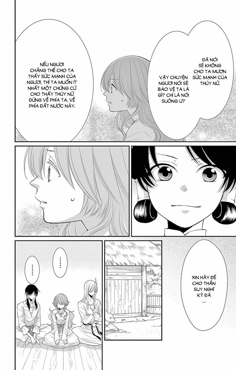 Cô dâu của Thuỷ Thần: Chapter 19