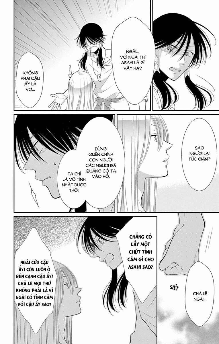 Cô dâu của Thuỷ Thần: Chapter 19