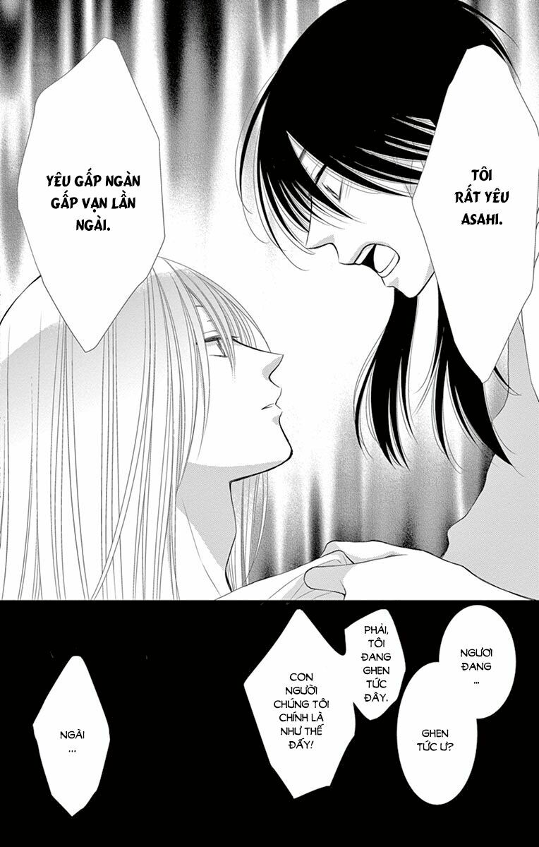 Cô dâu của Thuỷ Thần: Chapter 19