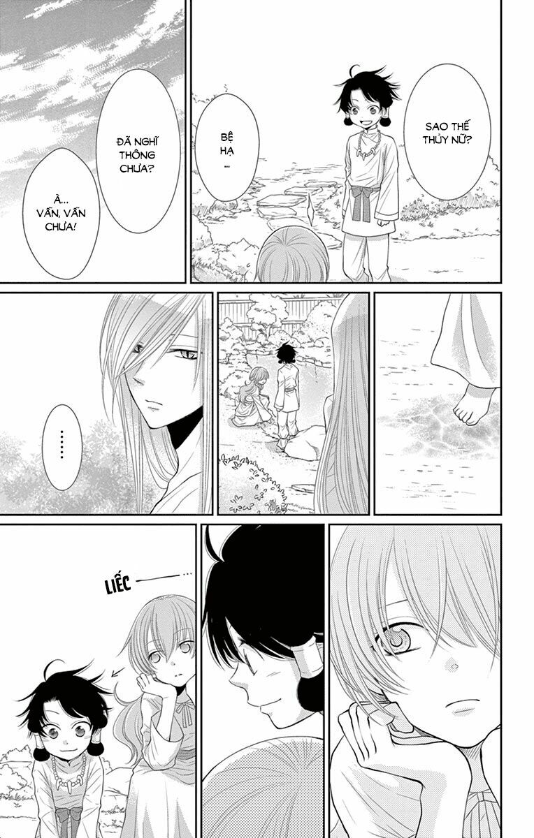 Cô dâu của Thuỷ Thần: Chapter 19