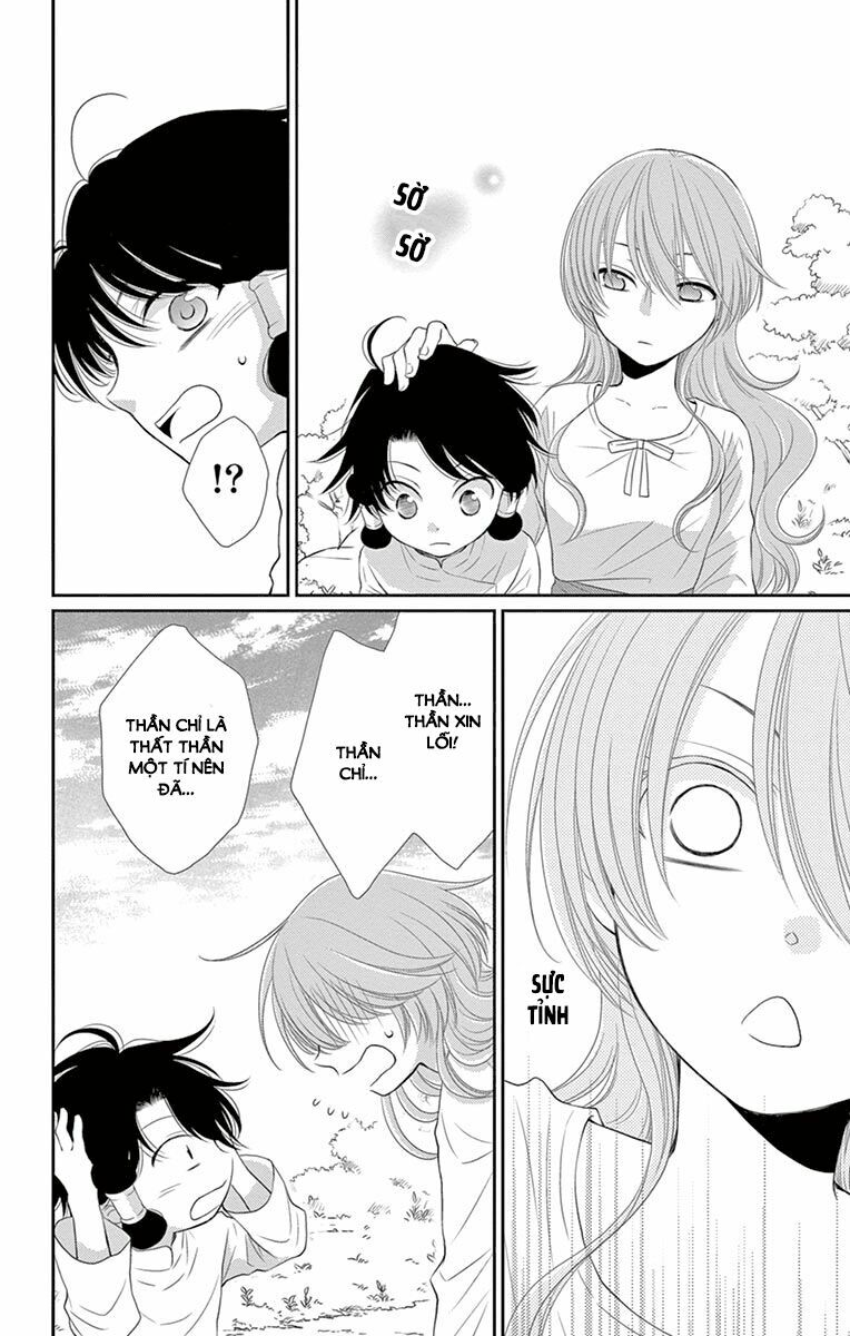 Cô dâu của Thuỷ Thần: Chapter 19