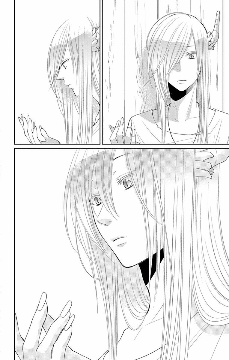 Cô dâu của Thuỷ Thần: Chapter 19