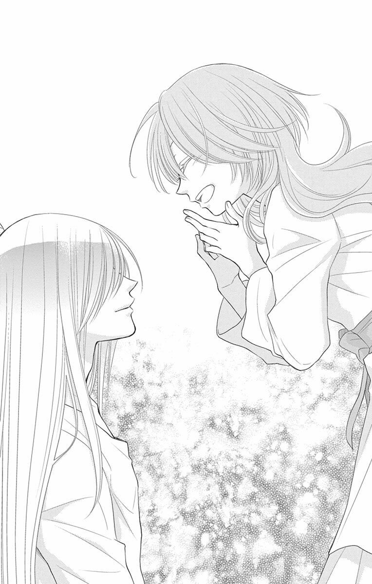 Cô dâu của Thuỷ Thần: Chapter 19
