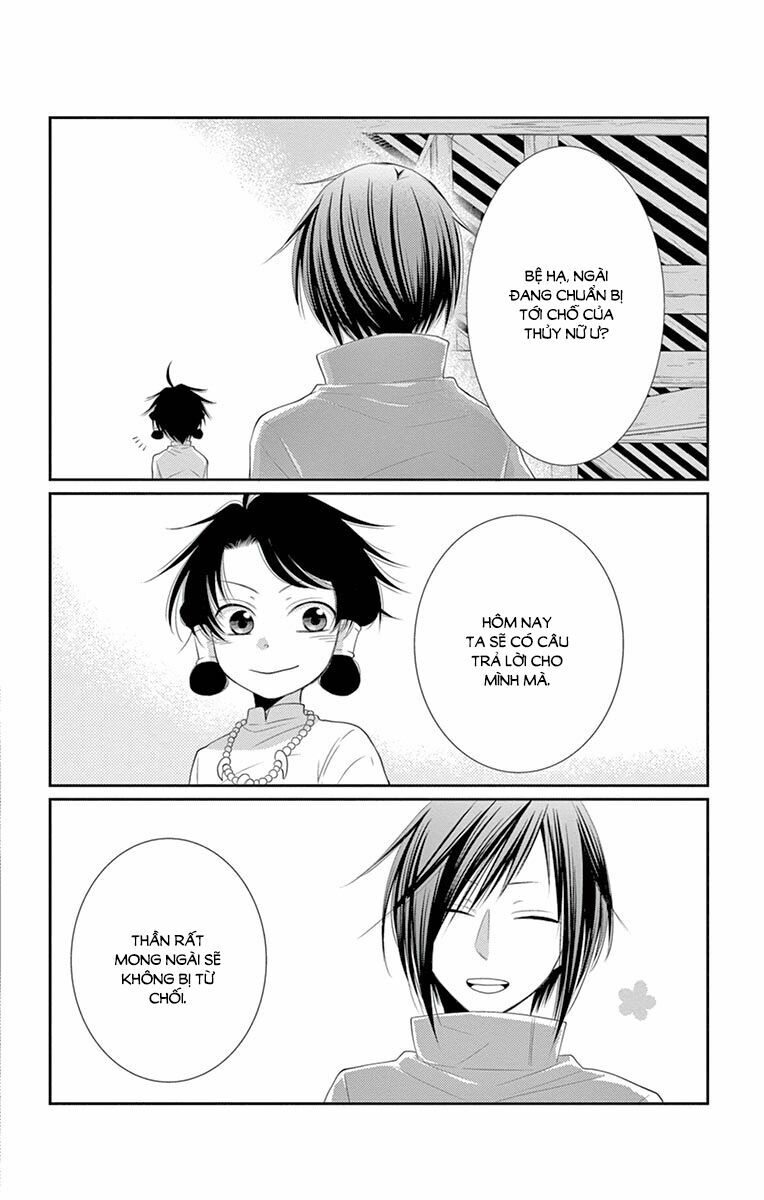 Cô dâu của Thuỷ Thần: Chapter 19