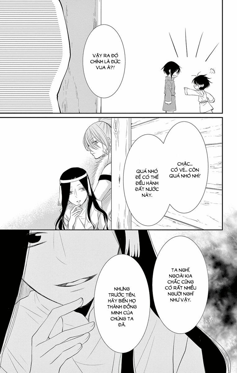 Cô dâu của Thuỷ Thần: Chapter 19