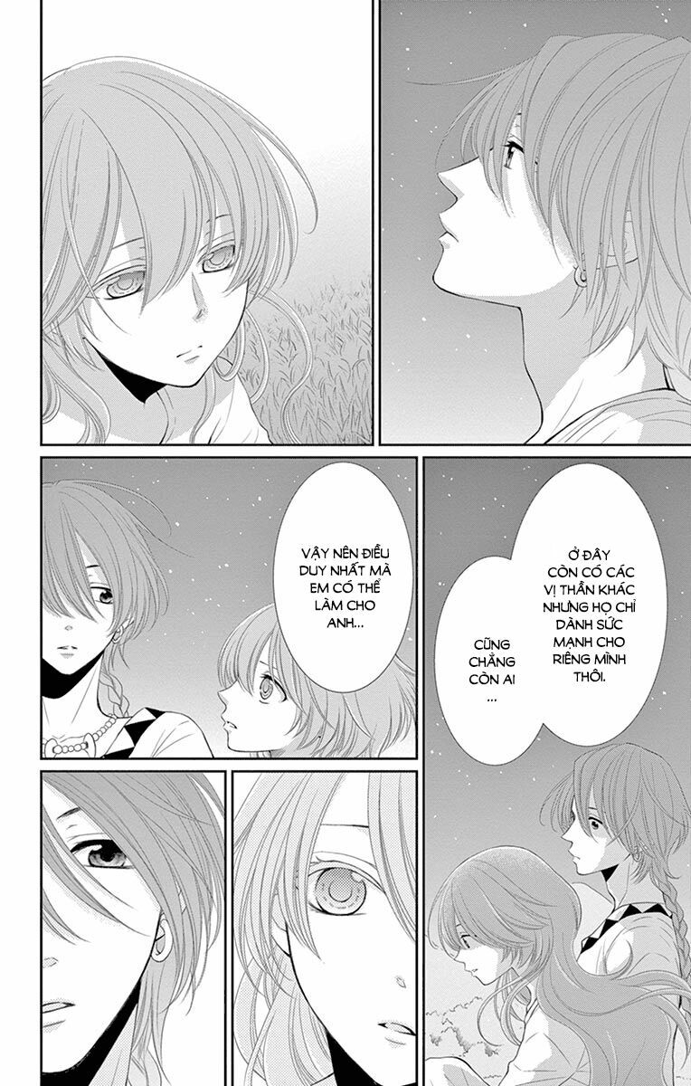 Cô dâu của Thuỷ Thần: Chapter 19
