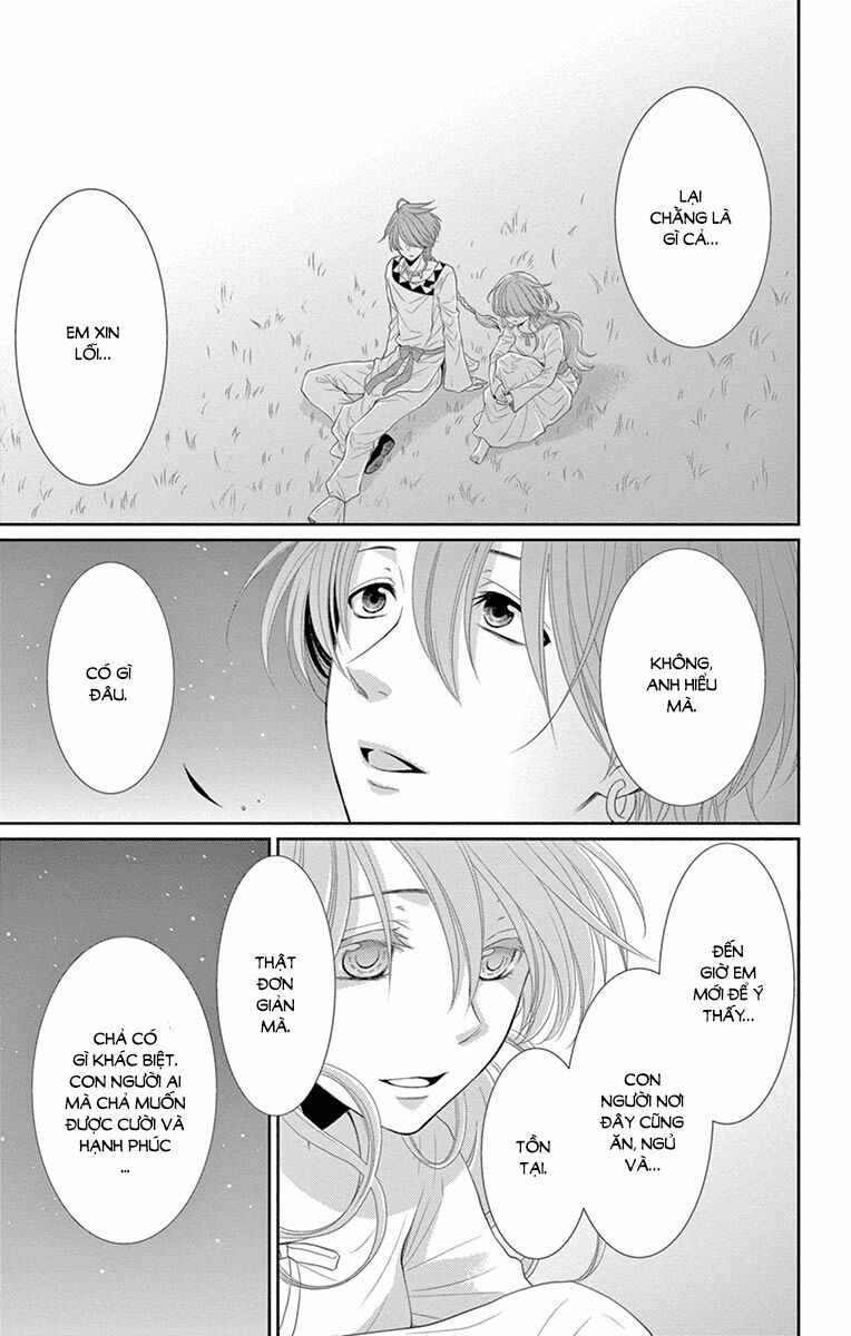 Cô dâu của Thuỷ Thần: Chapter 19