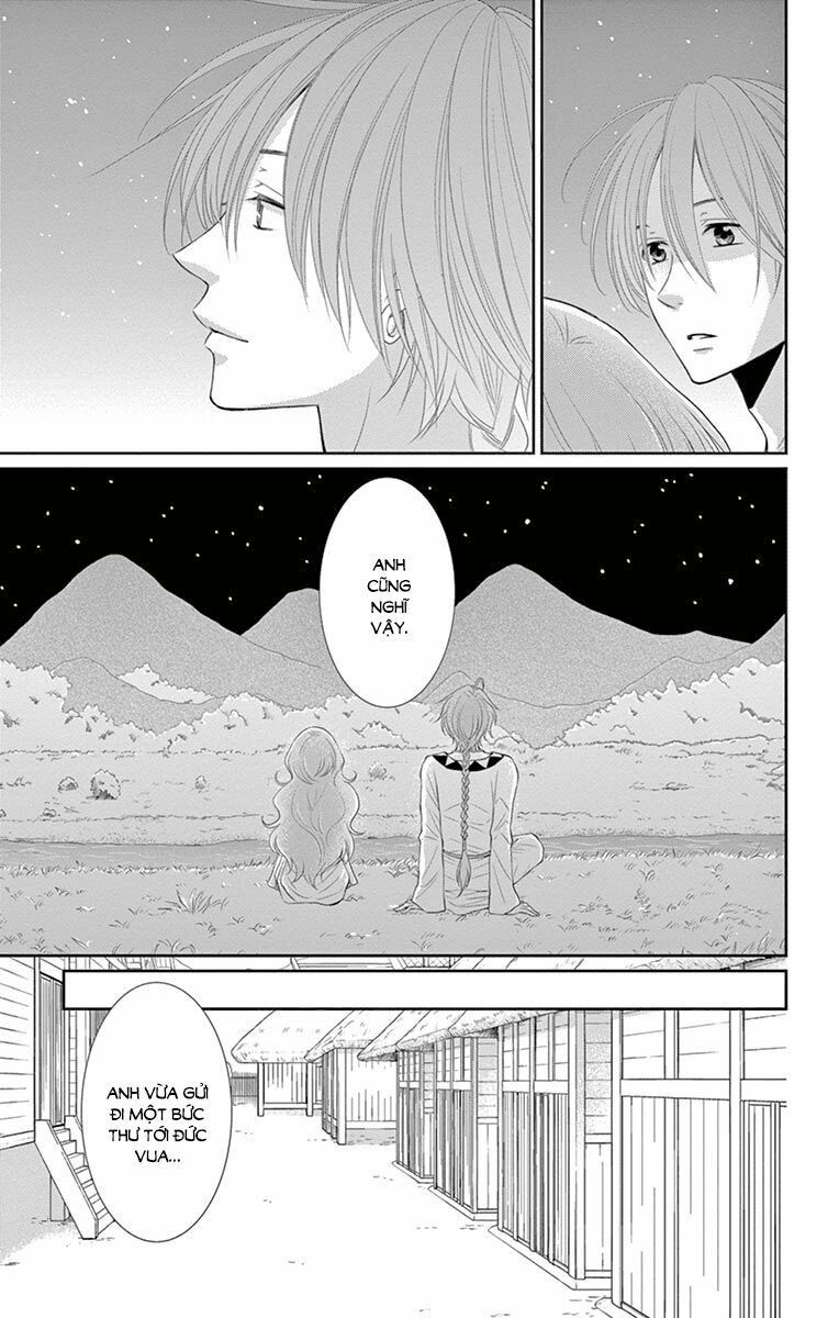 Cô dâu của Thuỷ Thần: Chapter 19