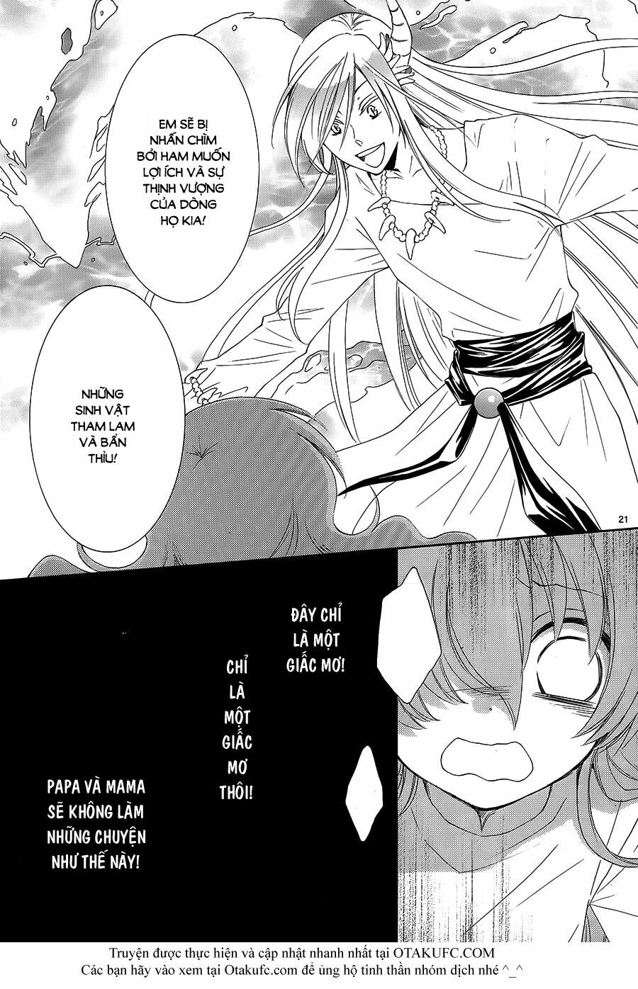 Cô dâu của Thuỷ Thần: Chapter 2