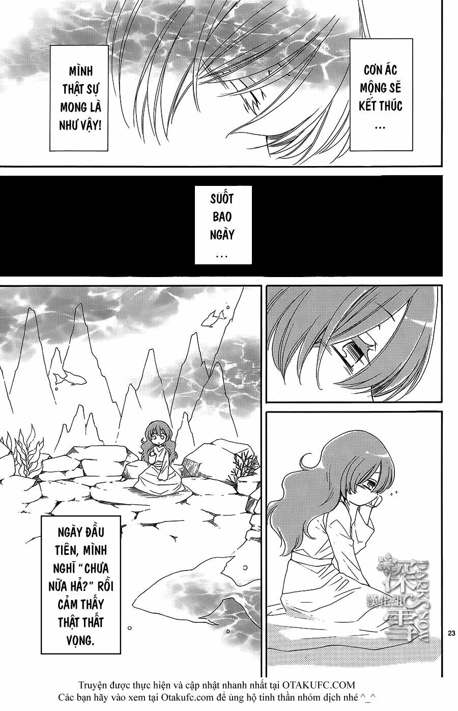 Cô dâu của Thuỷ Thần: Chapter 2