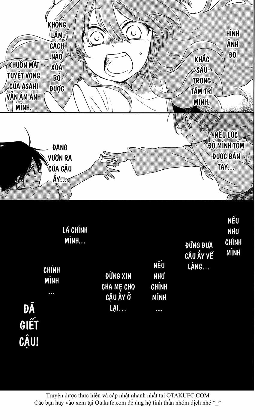 Cô dâu của Thuỷ Thần: Chapter 2