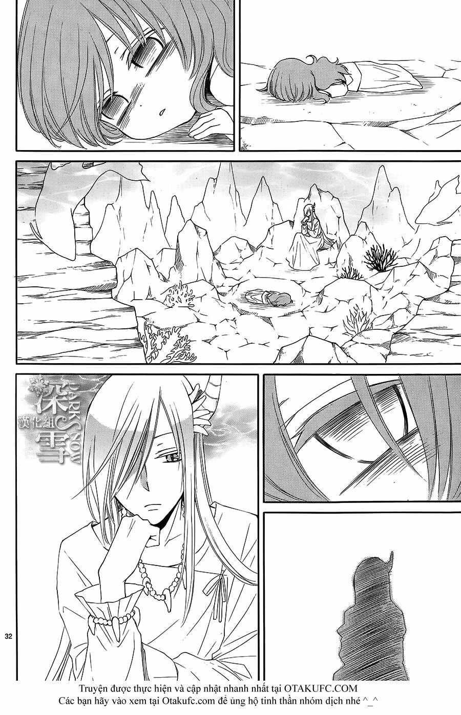 Cô dâu của Thuỷ Thần: Chapter 2