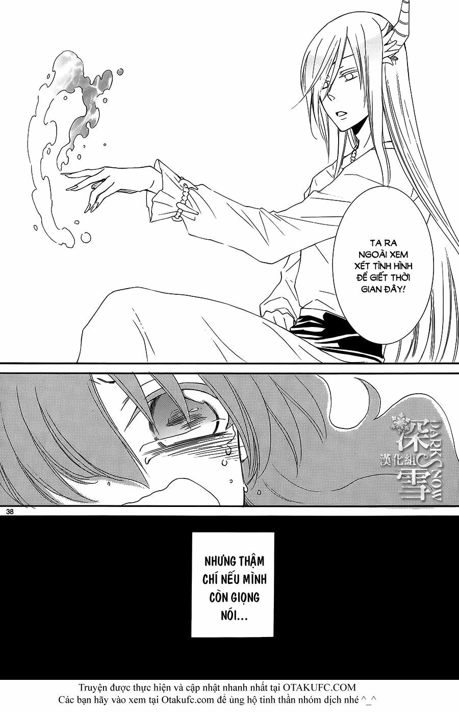 Cô dâu của Thuỷ Thần: Chapter 2