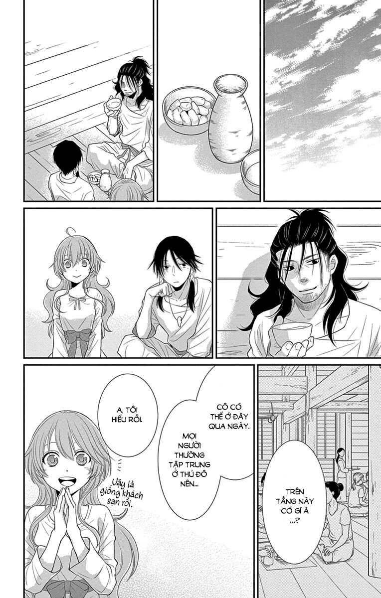 Cô dâu của Thuỷ Thần: Chapter 20
