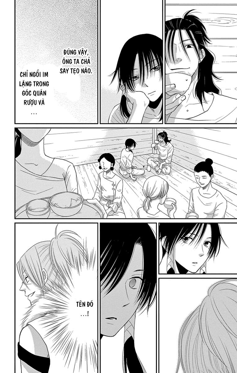 Cô dâu của Thuỷ Thần: Chapter 20