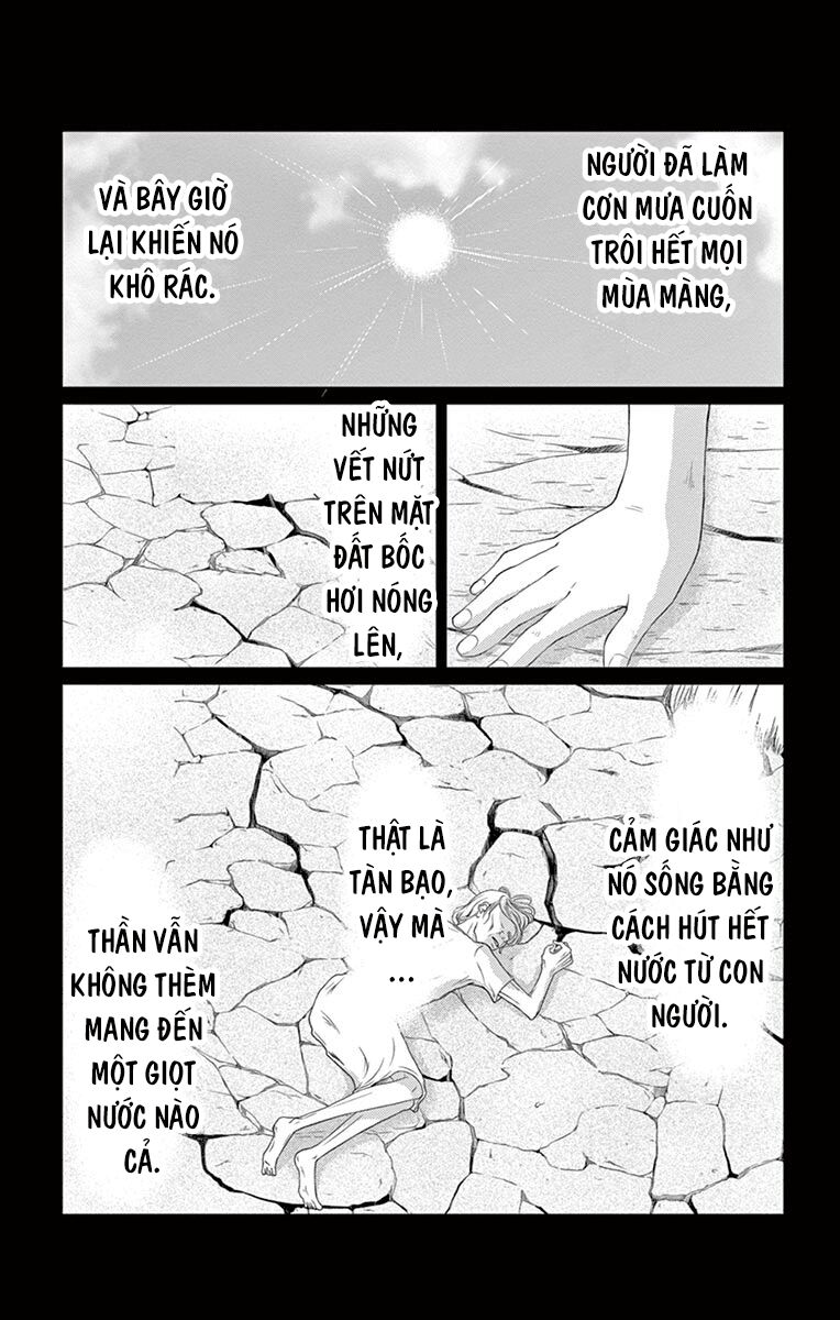 Cô dâu của Thuỷ Thần: Chapter 21