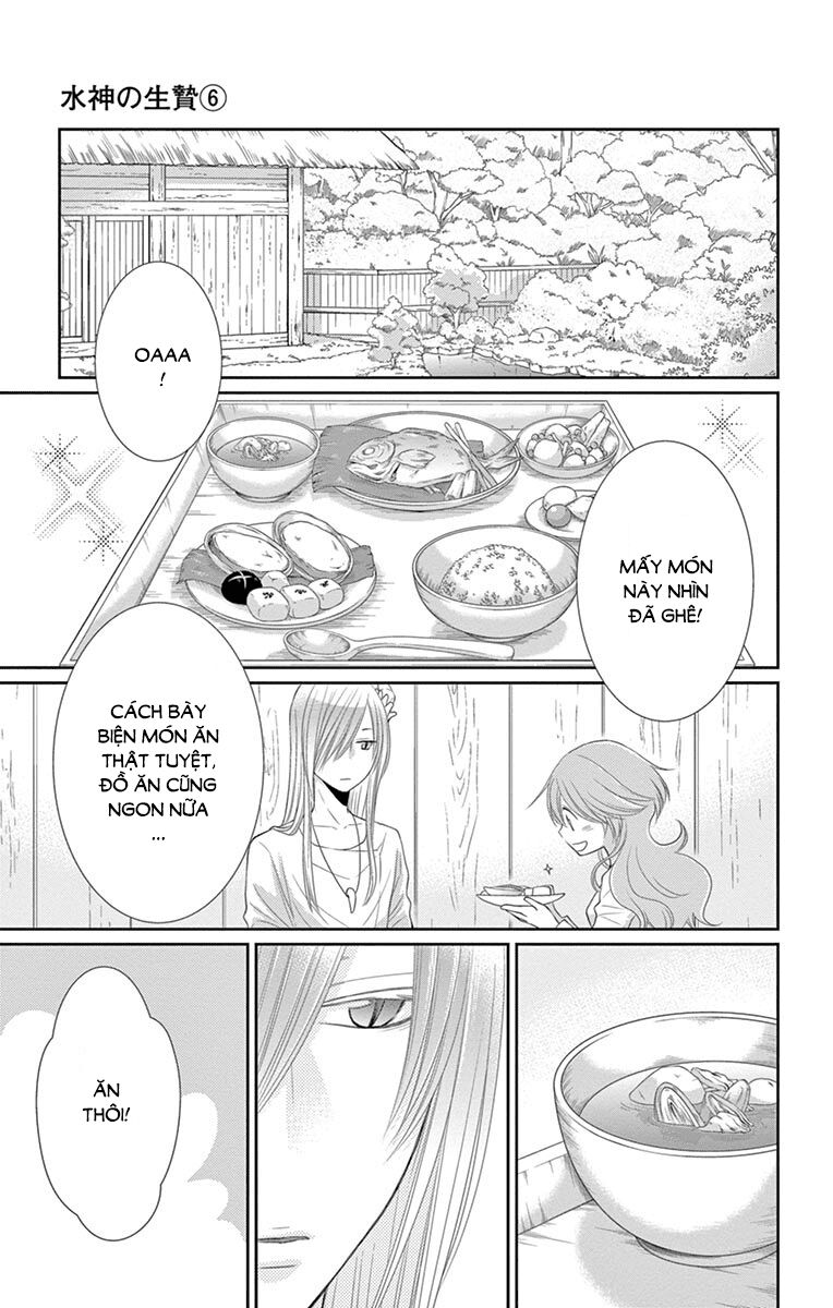 Cô dâu của Thuỷ Thần: Chapter 21