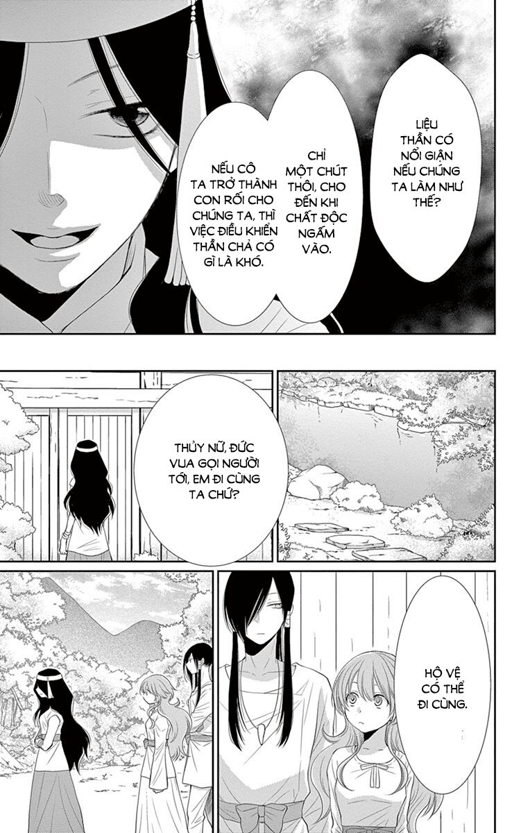 Cô dâu của Thuỷ Thần: Chapter 21