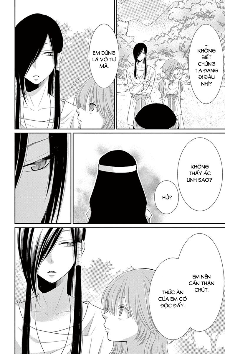Cô dâu của Thuỷ Thần: Chapter 21