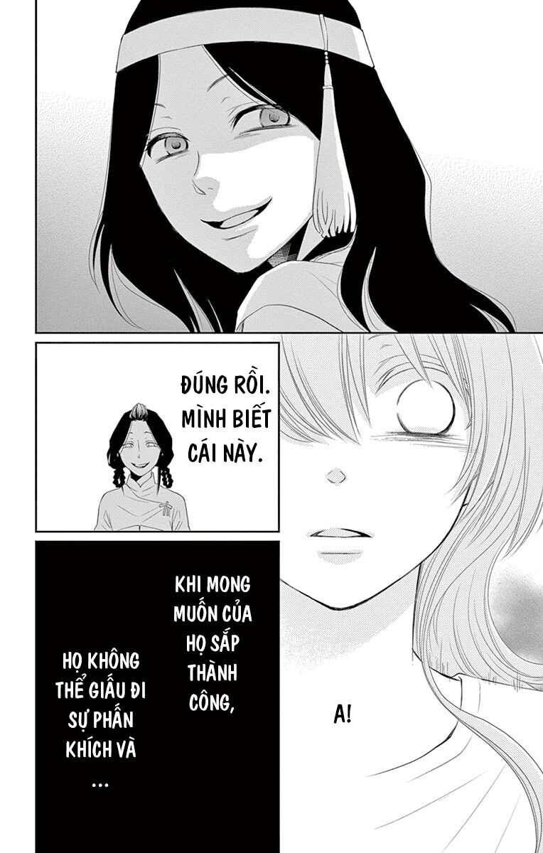 Cô dâu của Thuỷ Thần: Chapter 21