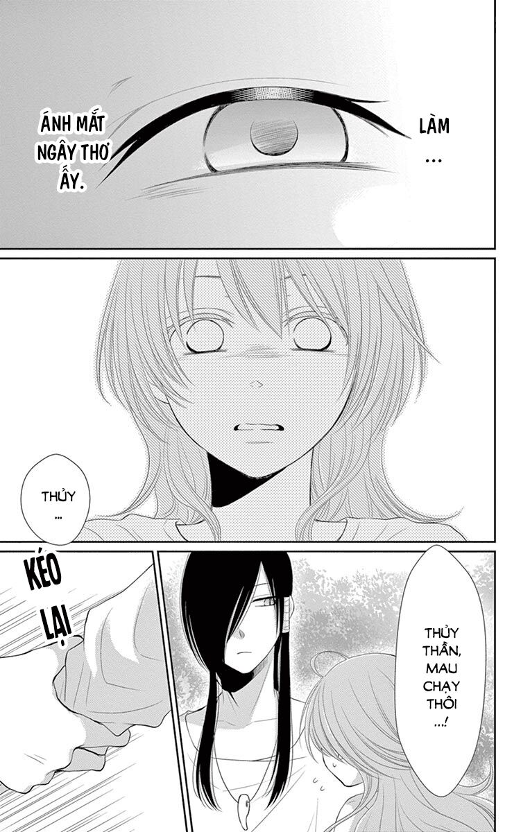 Cô dâu của Thuỷ Thần: Chapter 21
