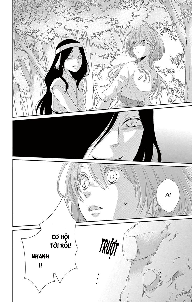 Cô dâu của Thuỷ Thần: Chapter 21