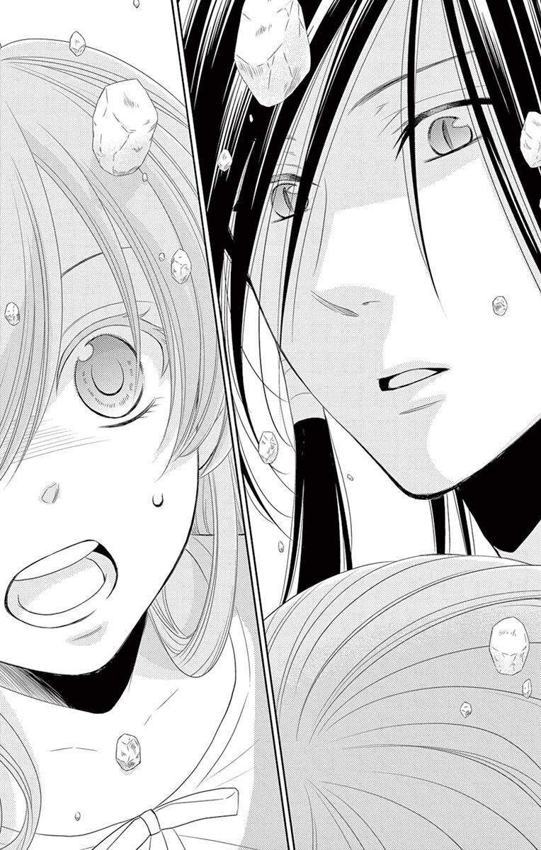 Cô dâu của Thuỷ Thần: Chapter 21