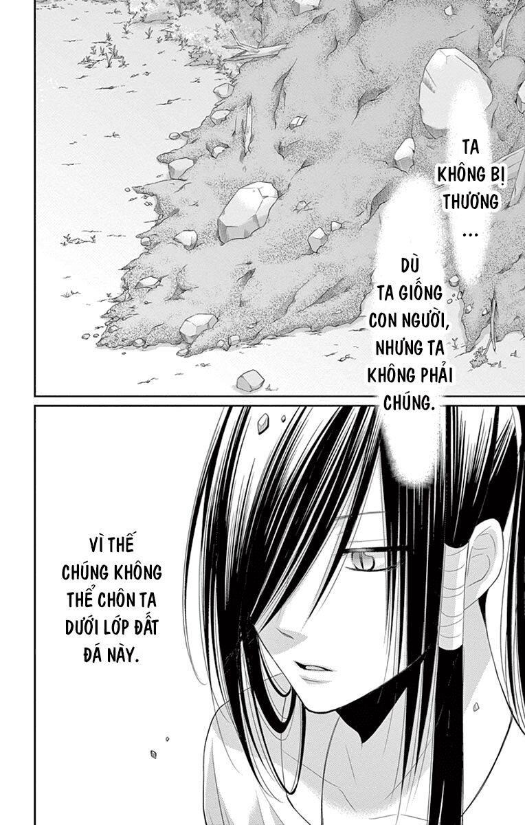 Cô dâu của Thuỷ Thần: Chapter 21