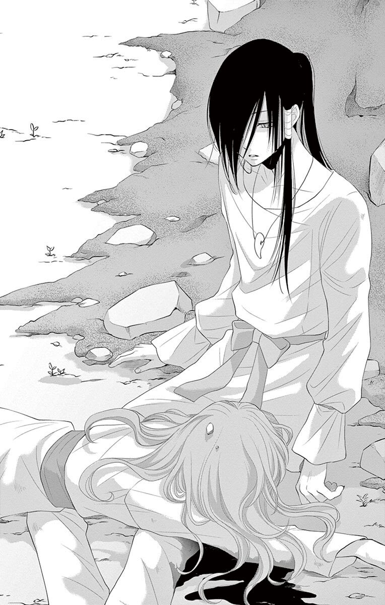 Cô dâu của Thuỷ Thần: Chapter 21