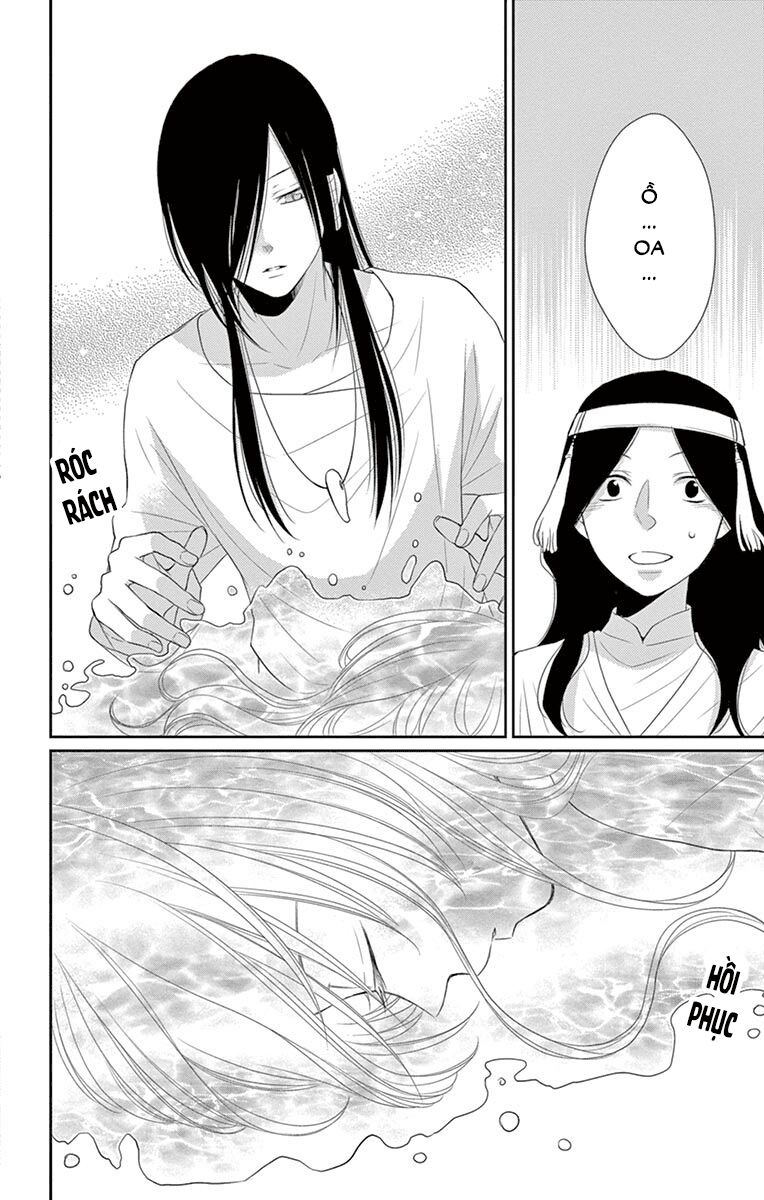 Cô dâu của Thuỷ Thần: Chapter 21