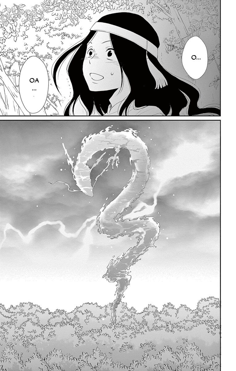 Cô dâu của Thuỷ Thần: Chapter 21