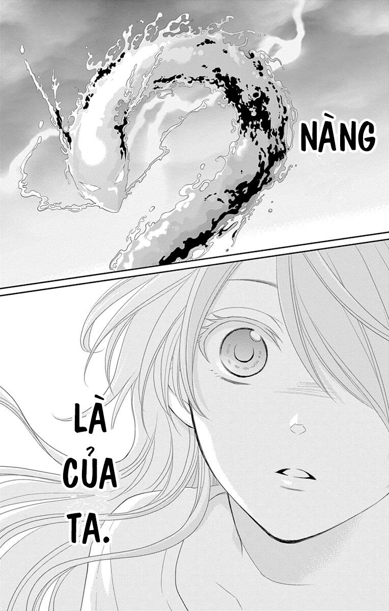 Cô dâu của Thuỷ Thần: Chapter 21