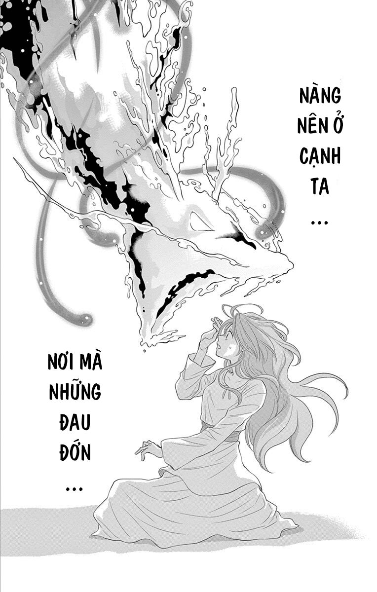 Cô dâu của Thuỷ Thần: Chapter 21