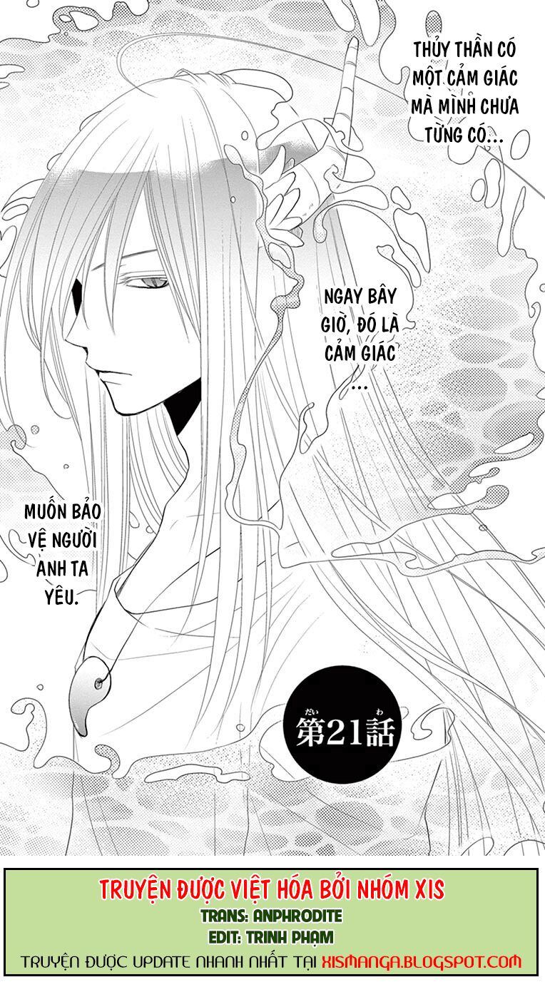 Cô dâu của Thuỷ Thần: Chapter 21