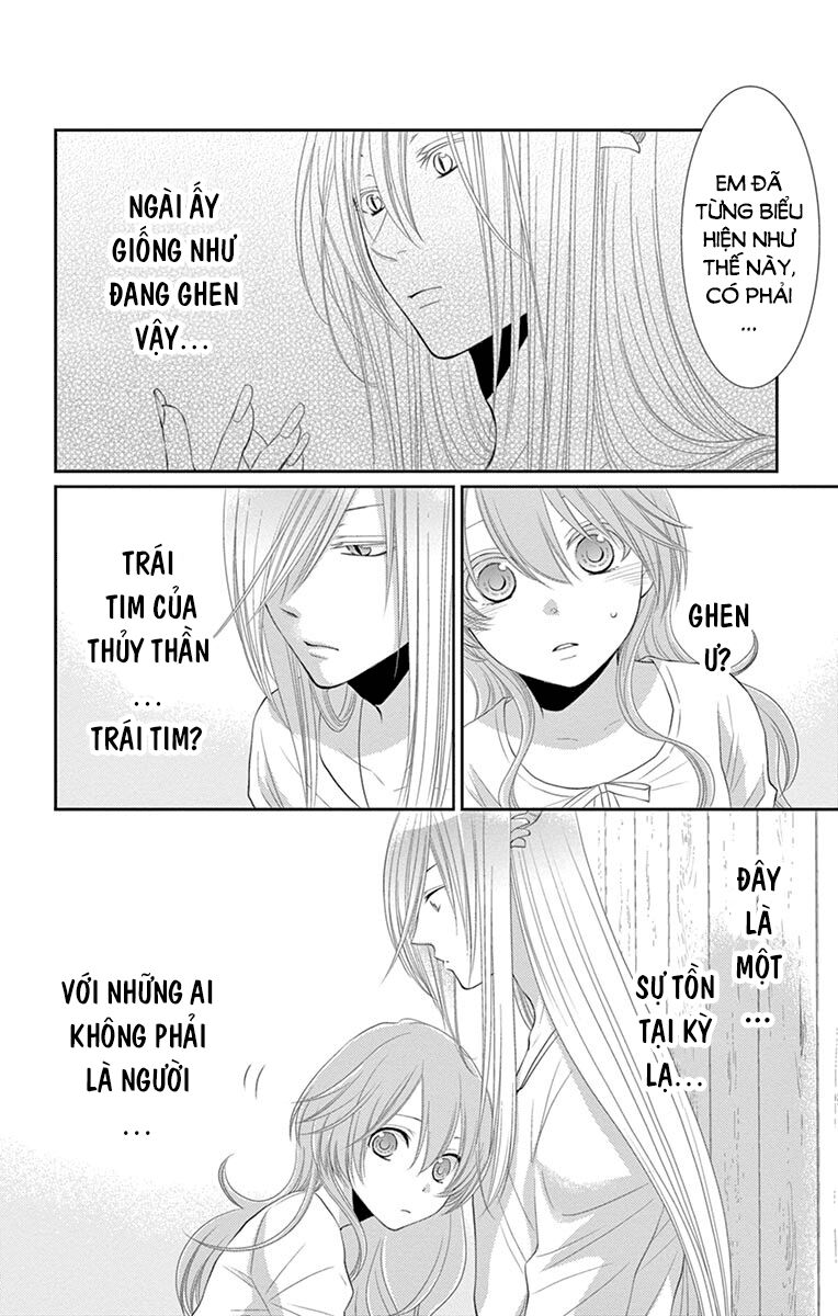 Cô dâu của Thuỷ Thần: Chapter 21