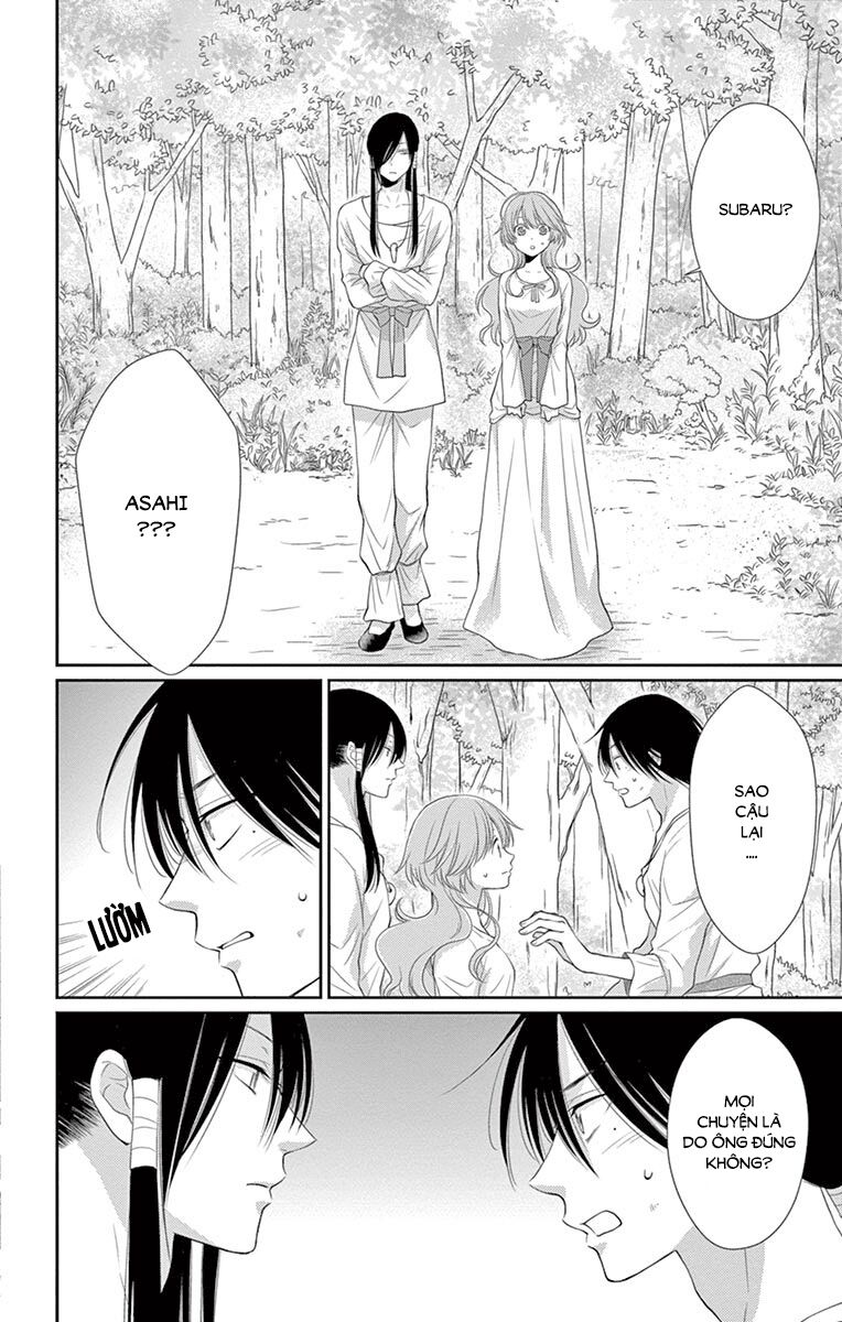 Cô dâu của Thuỷ Thần: Chapter 23