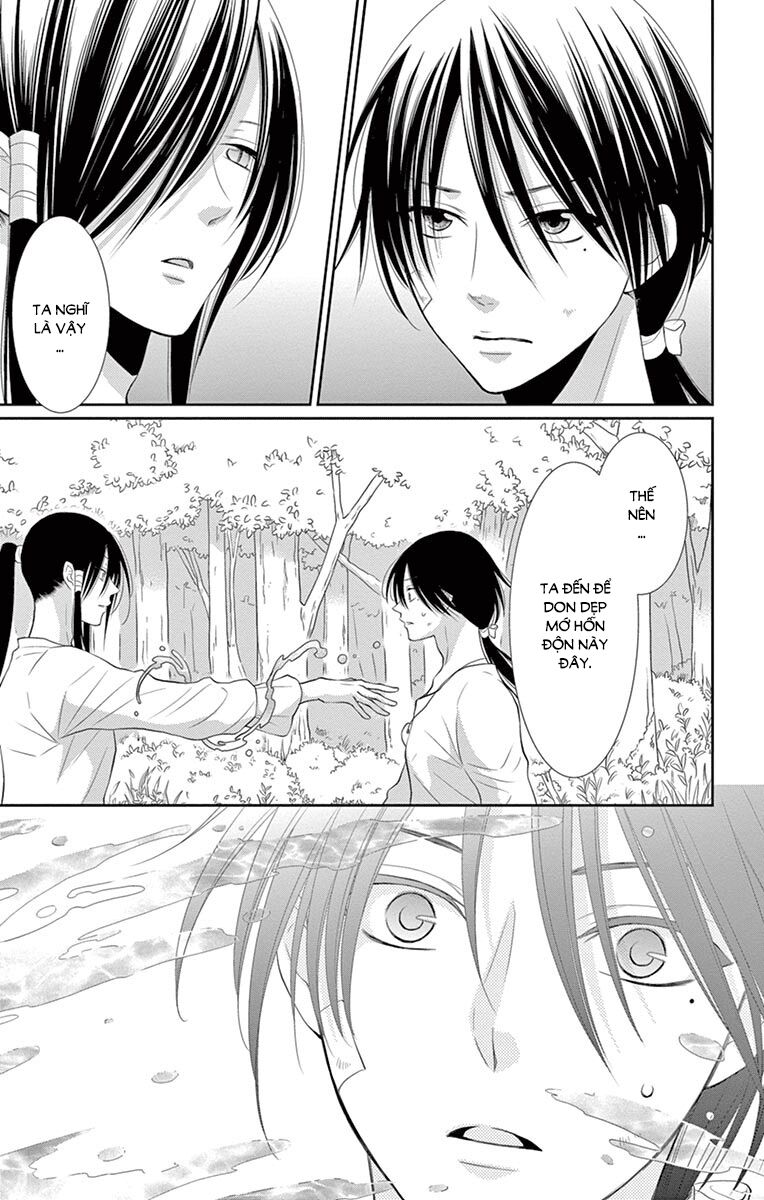 Cô dâu của Thuỷ Thần: Chapter 23