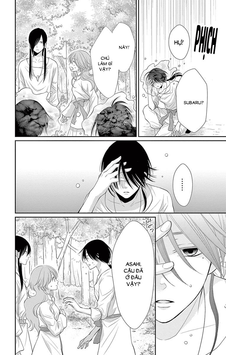 Cô dâu của Thuỷ Thần: Chapter 23