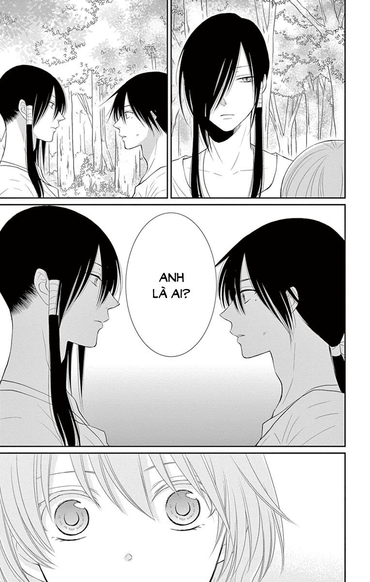 Cô dâu của Thuỷ Thần: Chapter 23