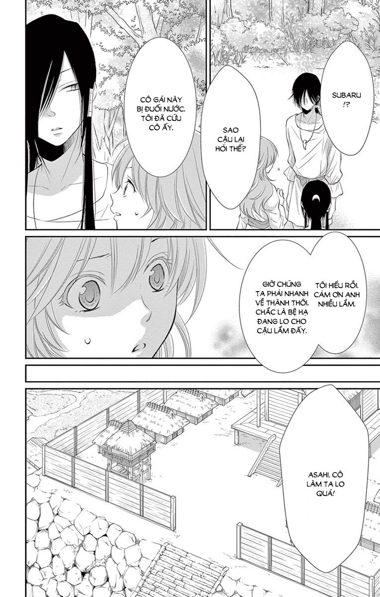 Cô dâu của Thuỷ Thần: Chapter 23