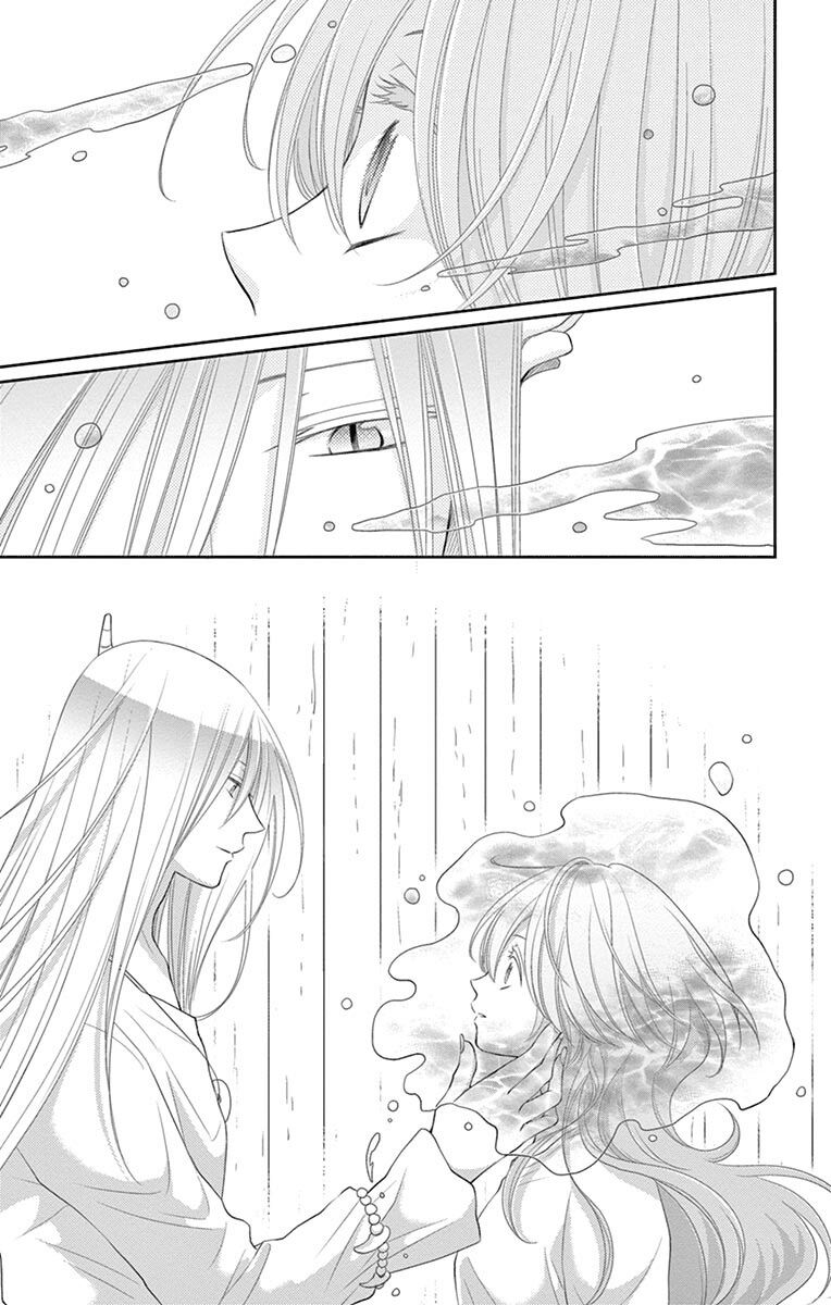 Cô dâu của Thuỷ Thần: Chapter 23