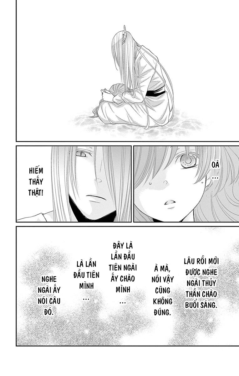 Cô dâu của Thuỷ Thần: Chapter 23