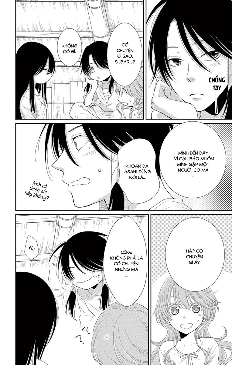 Cô dâu của Thuỷ Thần: Chapter 23