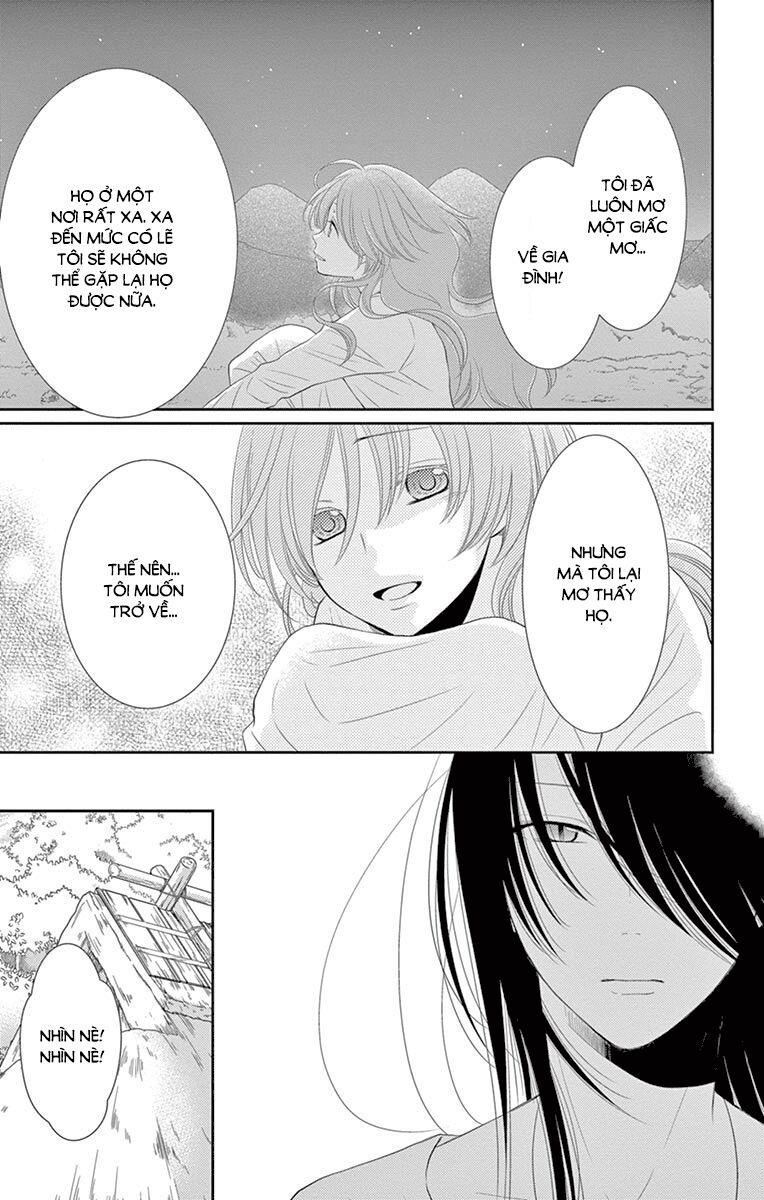 Cô dâu của Thuỷ Thần: Chapter 23