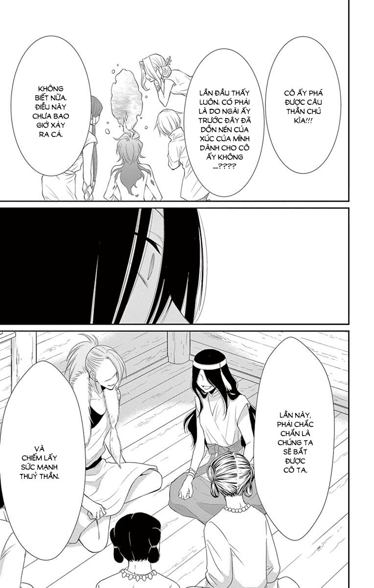 Cô dâu của Thuỷ Thần: Chapter 23