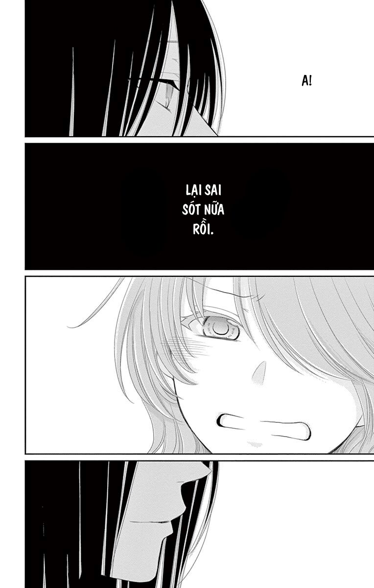 Cô dâu của Thuỷ Thần: Chapter 23