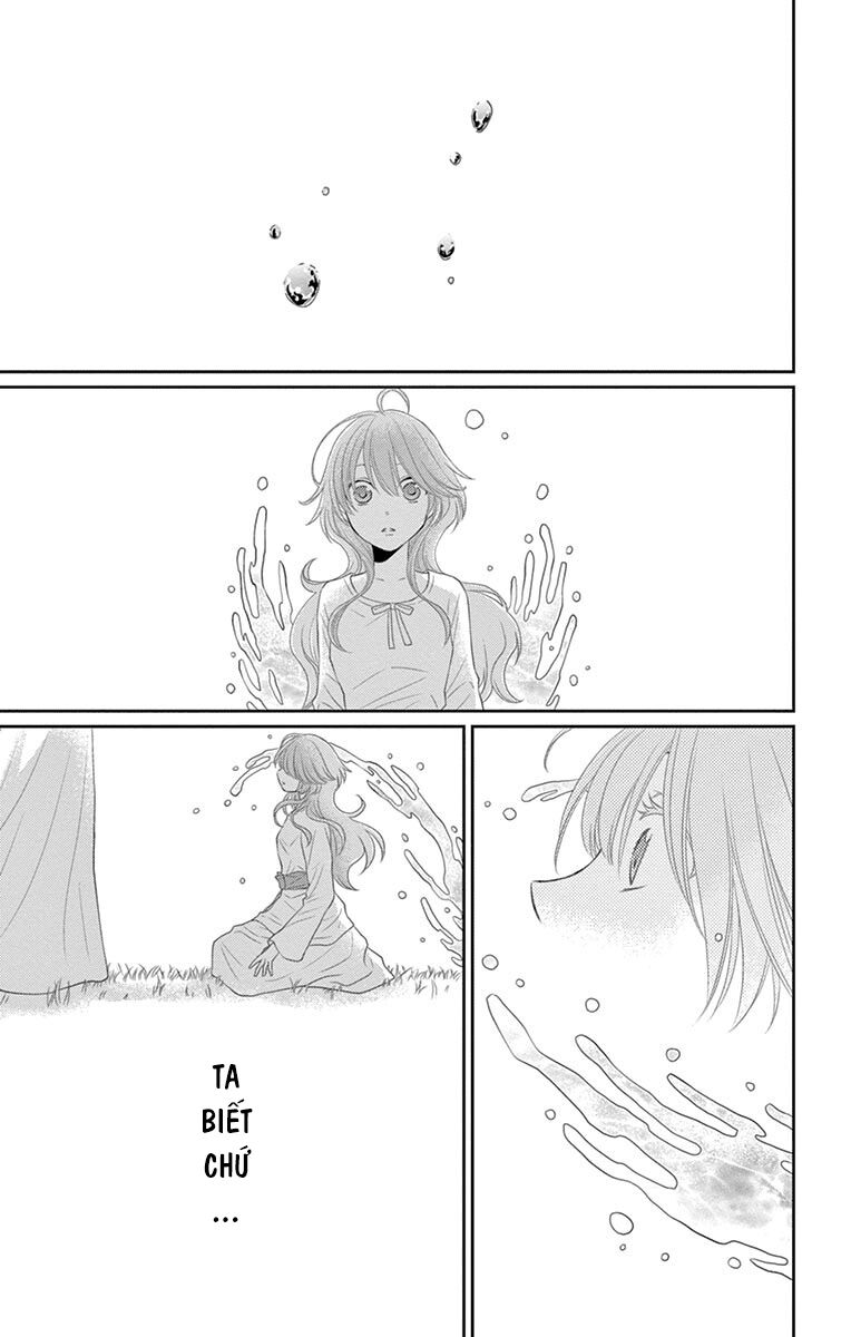 Cô dâu của Thuỷ Thần: Chapter 23
