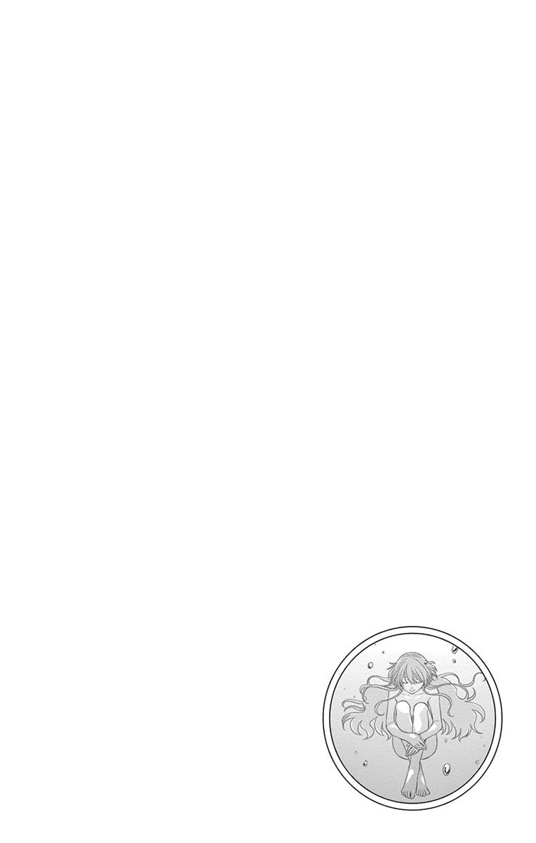 Cô dâu của Thuỷ Thần: Chapter 23